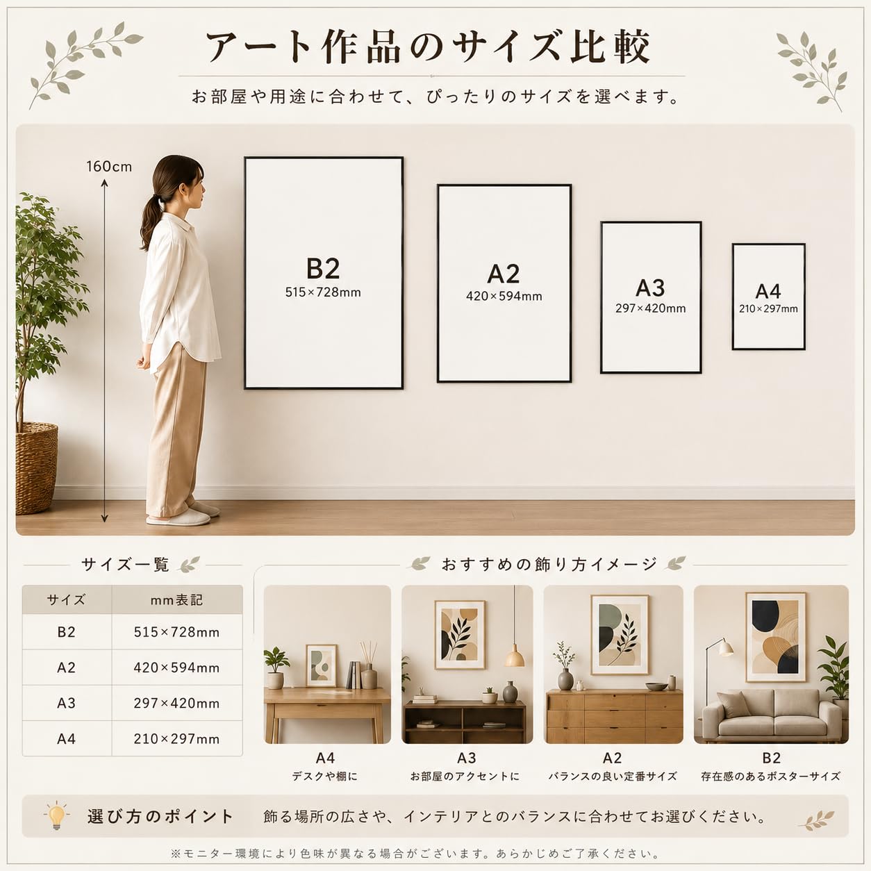 Amazon.co.jp: ピカソ ポスター 名画 アートポスター モダン